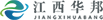 江西AG超玩会电竞俱乐部(中国区)环境工程有限公司LOGO黑.png