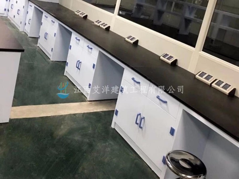 pp实验台