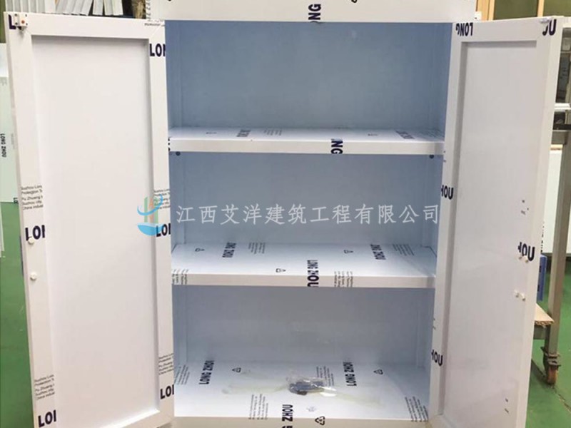 pp酸碱柜