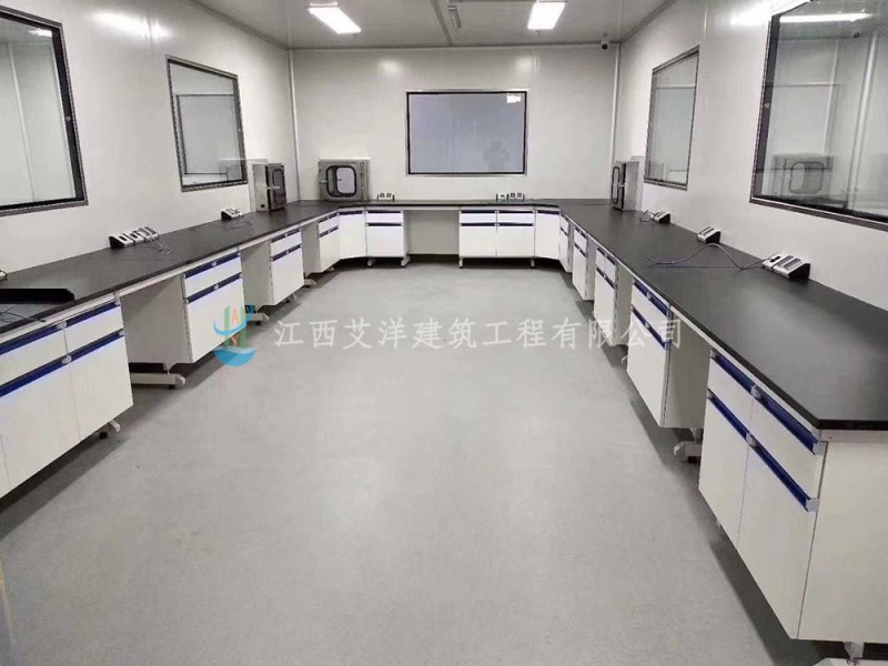 微生物实验室